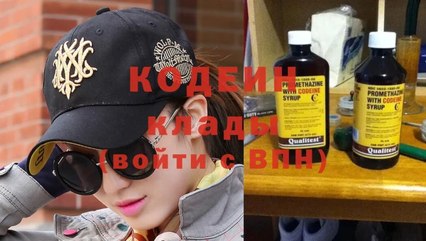 не бодяженный Няндома