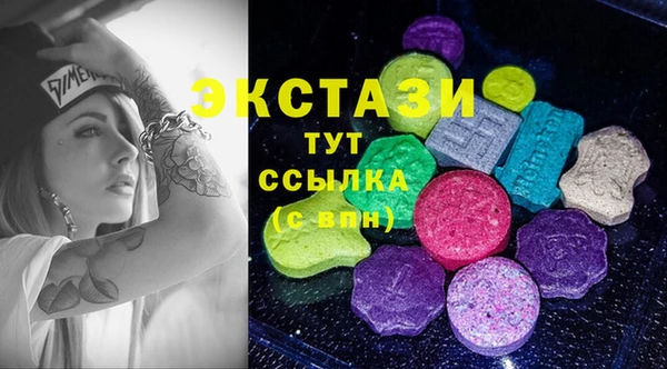 не бодяженный Няндома
