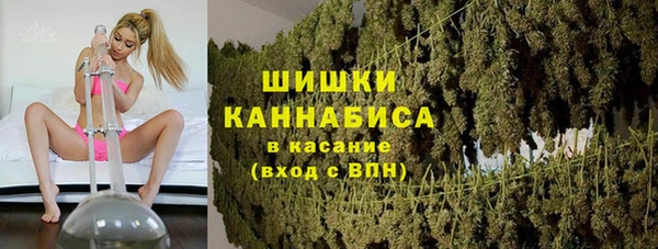 мефедрон VHQ Абдулино