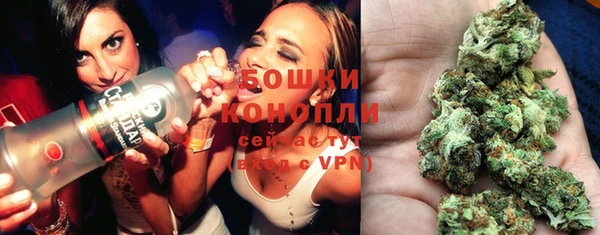 мефедрон VHQ Абдулино