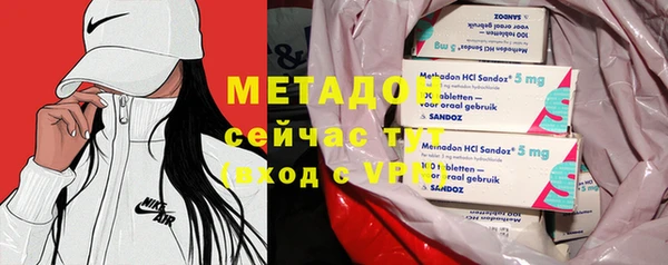 не бодяженный Няндома