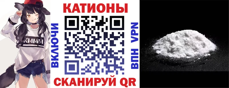 цены наркотик  Тайга  Мефедрон mephedrone 